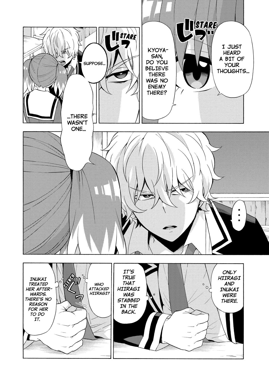 Munou na Nana Chap 6 - Next Chap 7