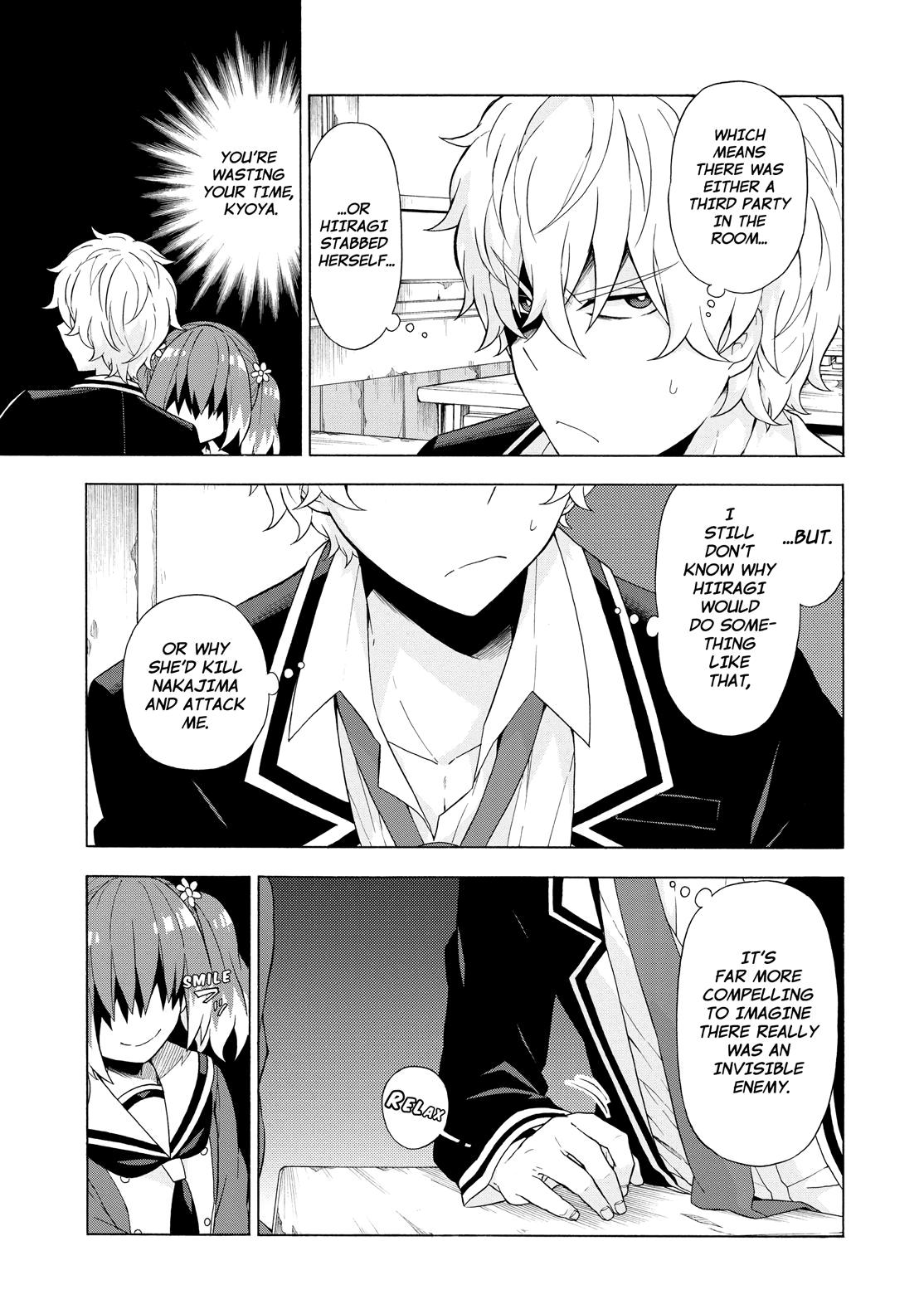 Munou na Nana Chap 6 - Next Chap 7