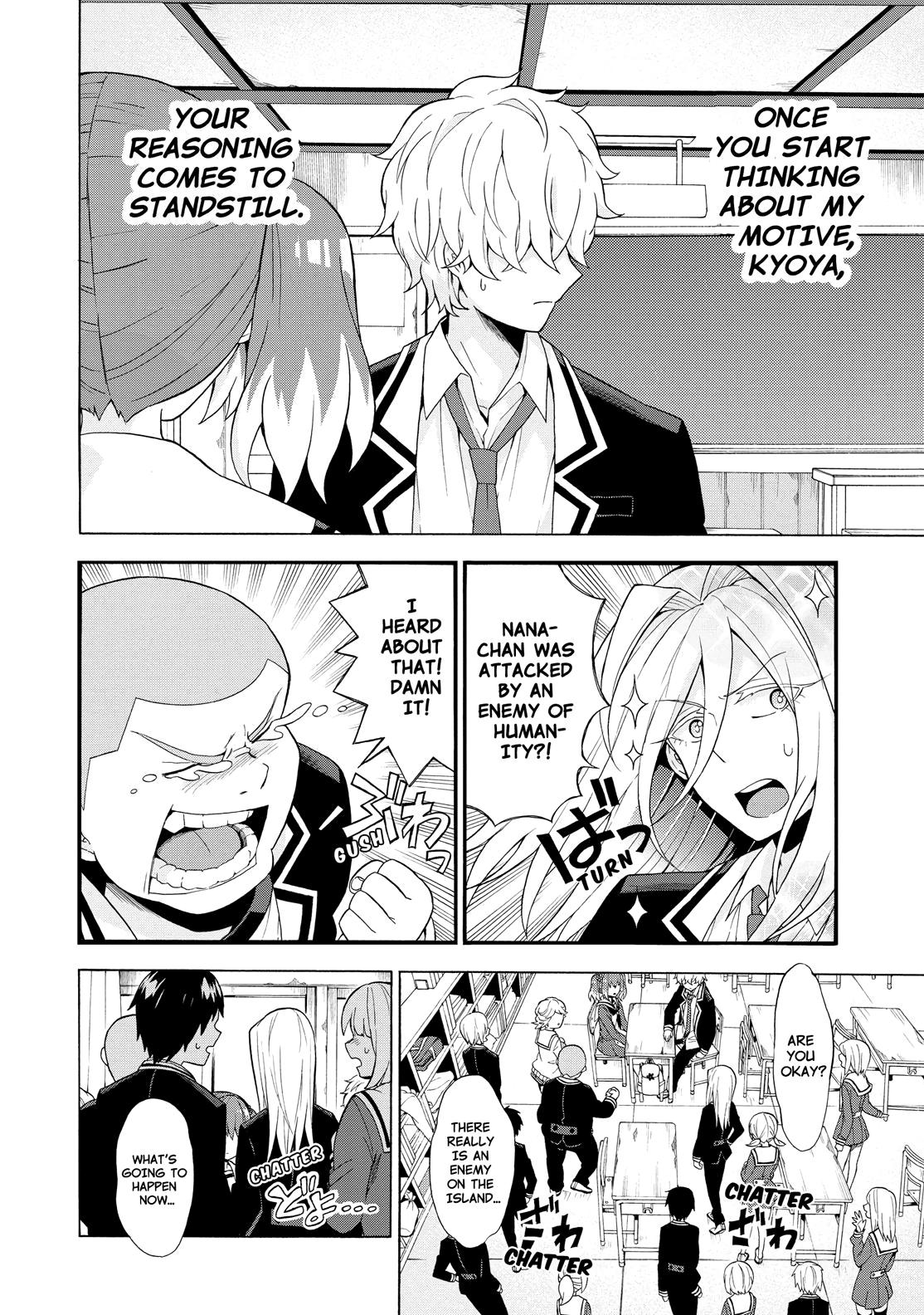 Munou na Nana Chap 6 - Next Chap 7