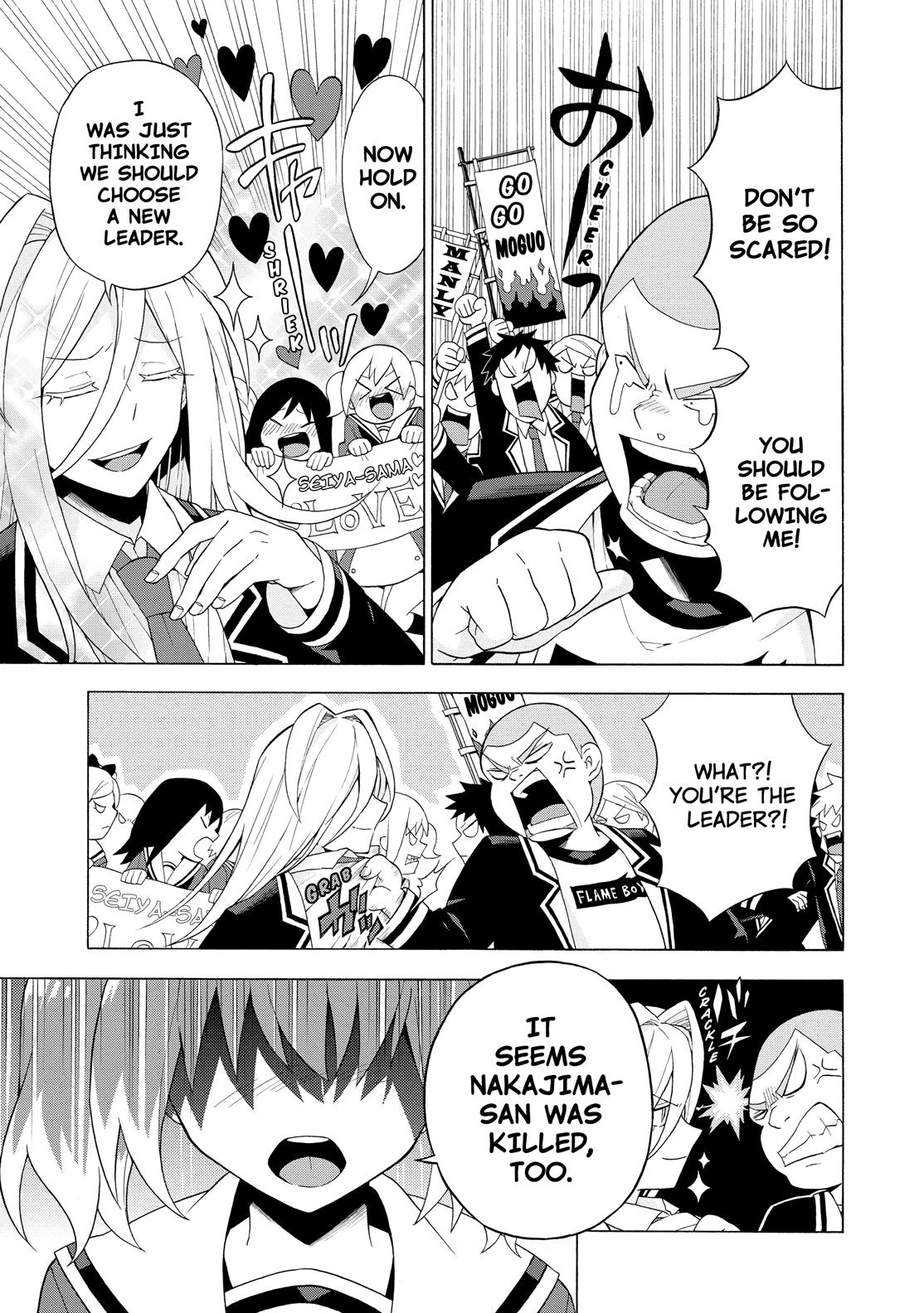 Munou na Nana Chap 6 - Next Chap 7