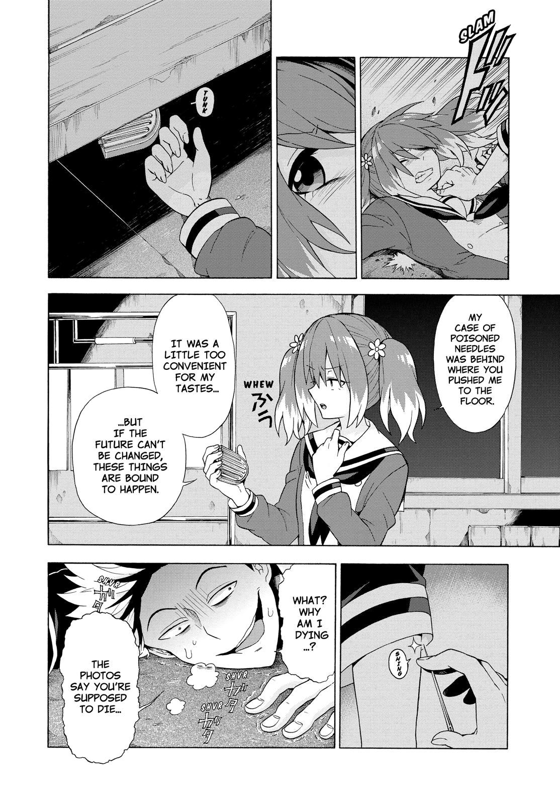 Munou na Nana Chap 8 - Next Chap 9