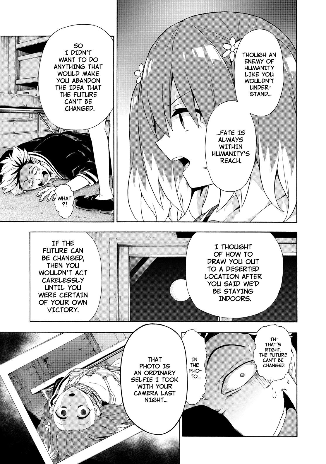 Munou na Nana Chap 8 - Next Chap 9