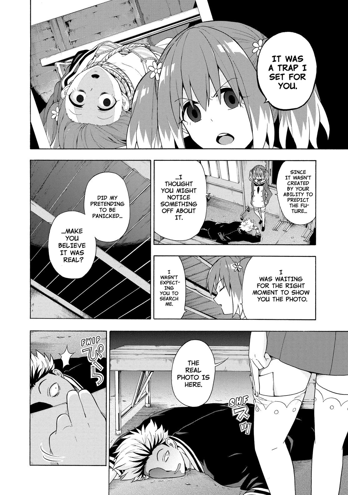 Munou na Nana Chap 8 - Next Chap 9