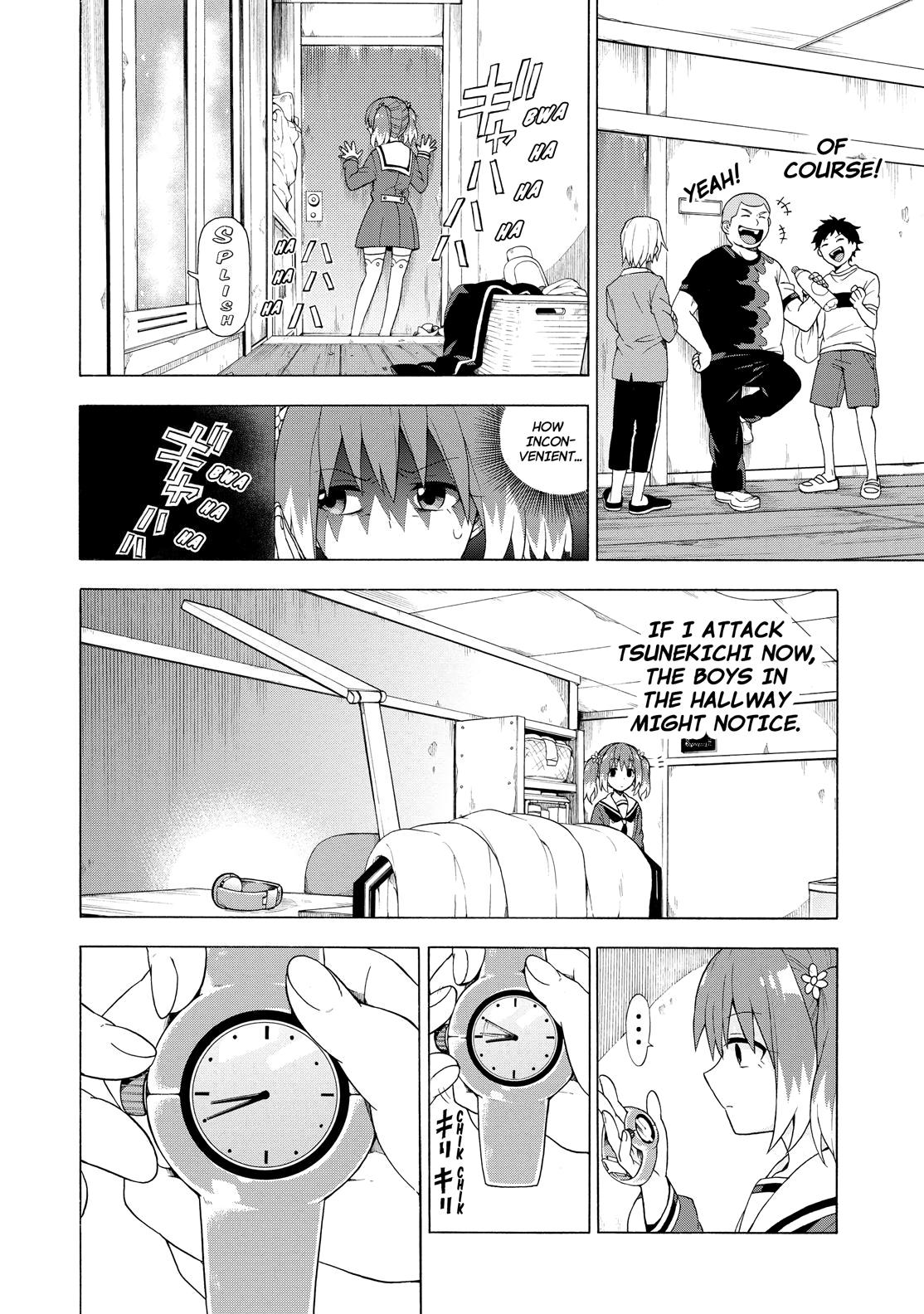 Munou na Nana Chap 8 - Next Chap 9