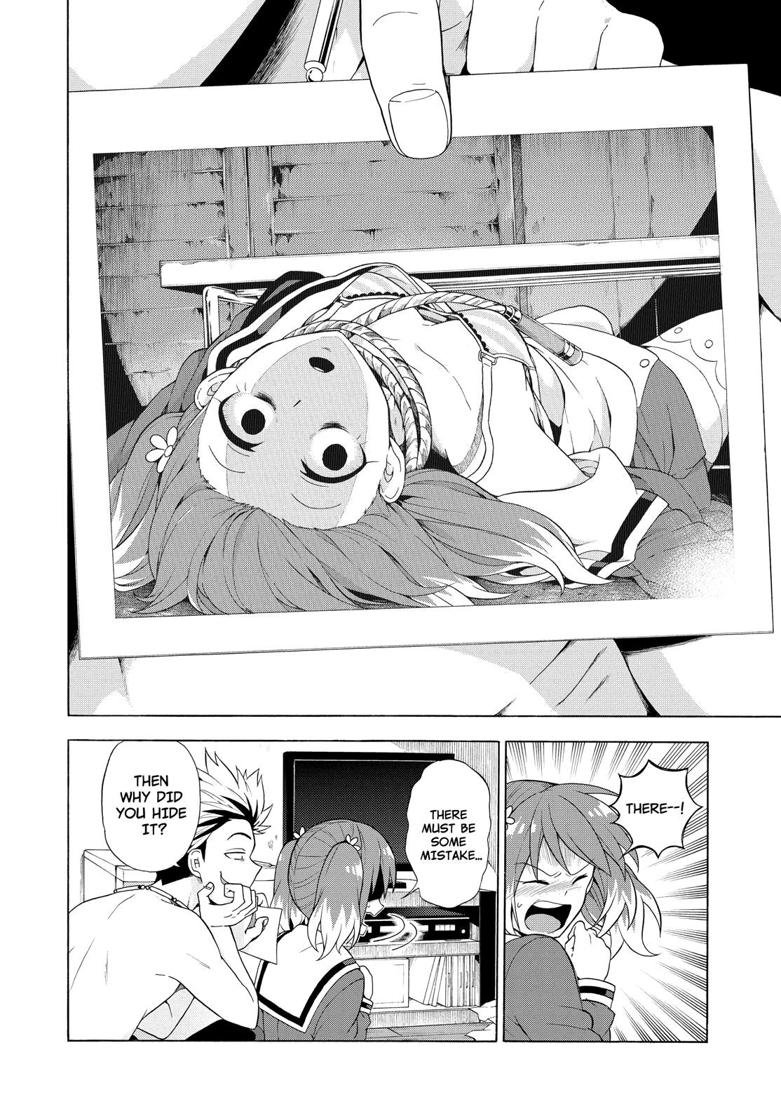 Munou na Nana Chap 8 - Next Chap 9