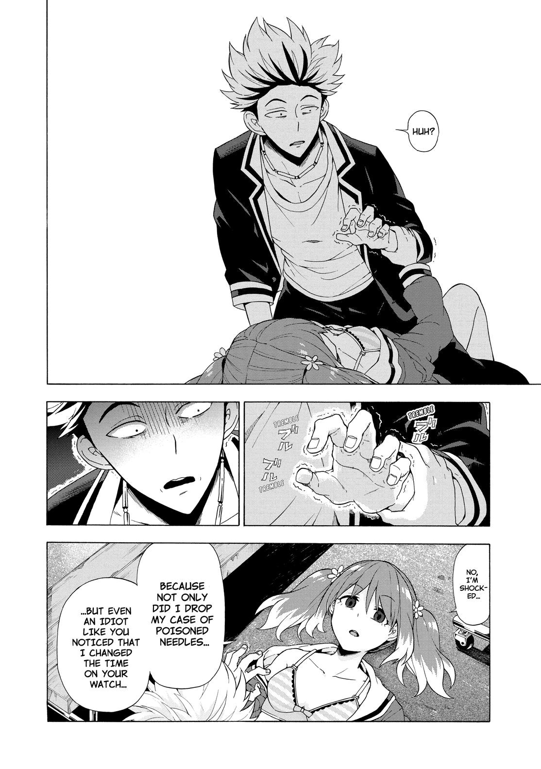 Munou na Nana Chap 8 - Next Chap 9