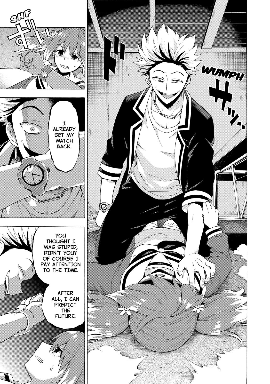 Munou na Nana Chap 8 - Next Chap 9