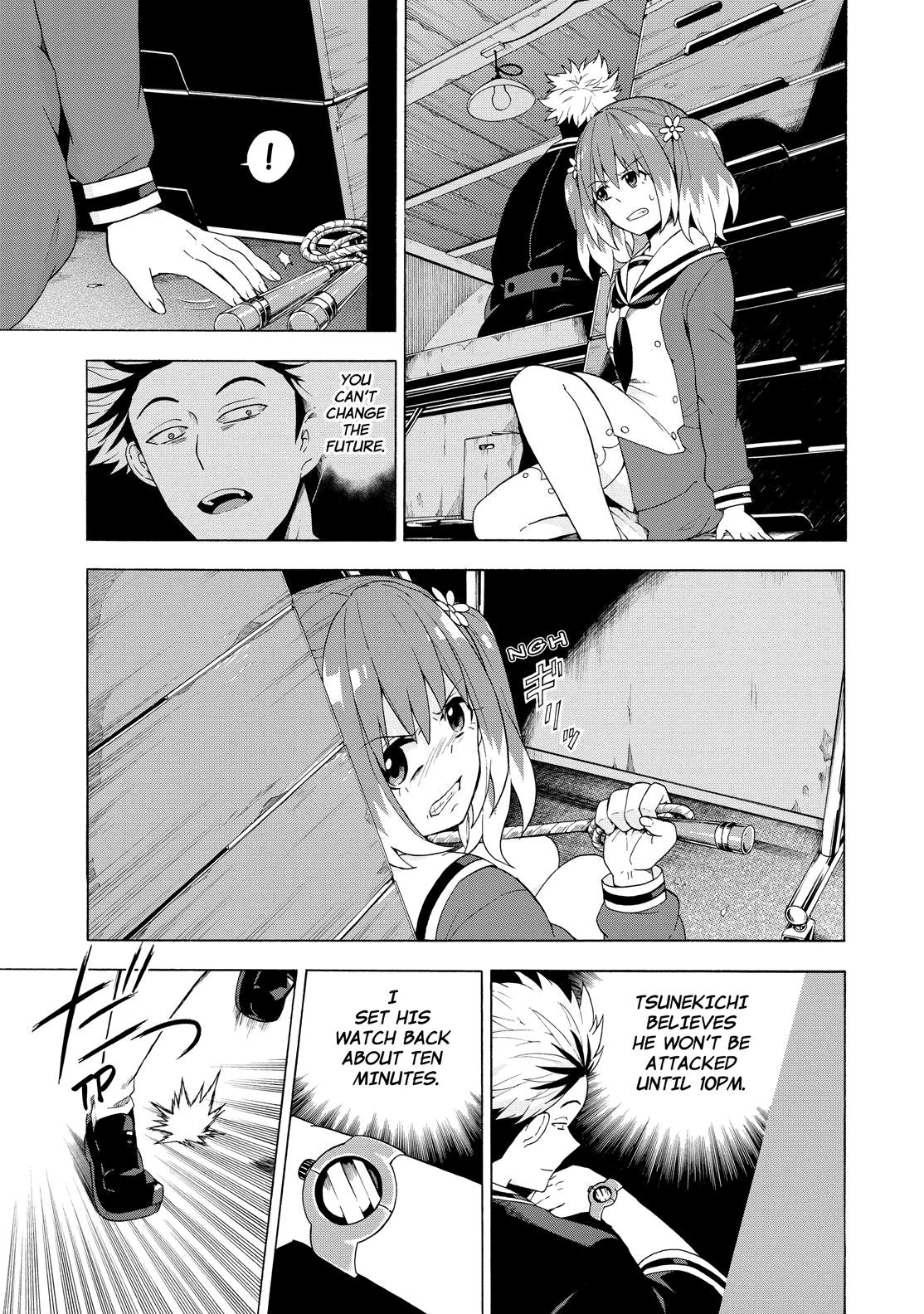 Munou na Nana Chap 8 - Next Chap 9