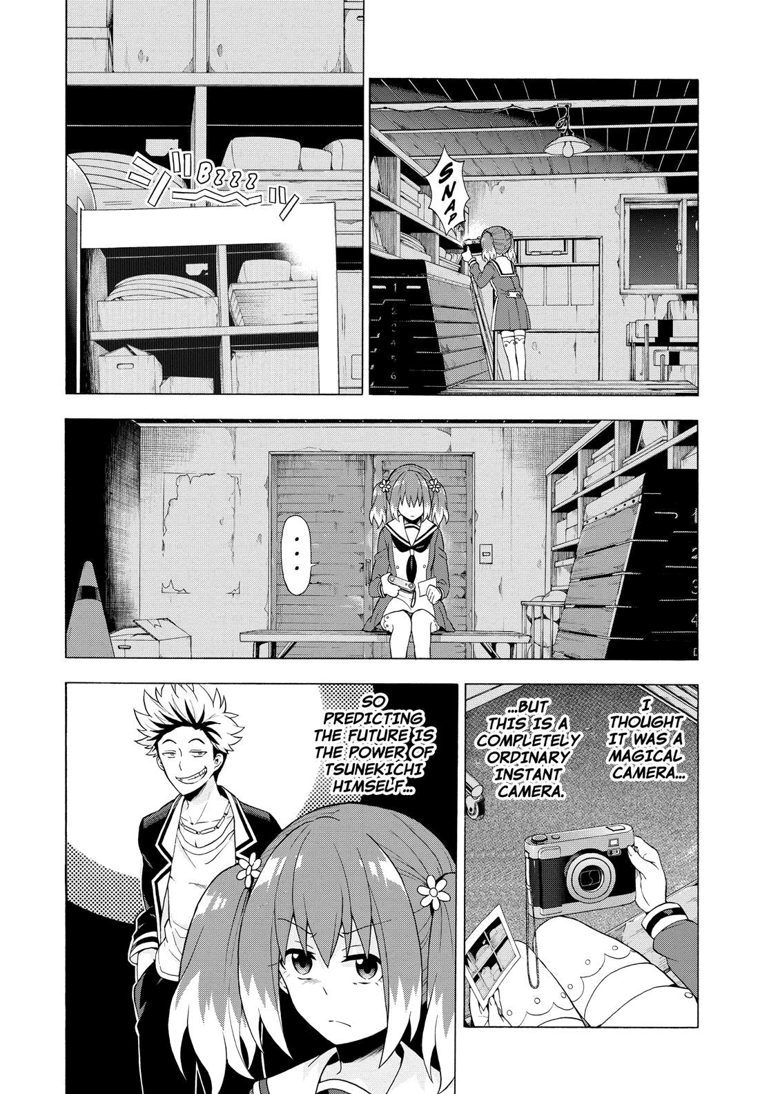 Munou na Nana Chap 8 - Next Chap 9