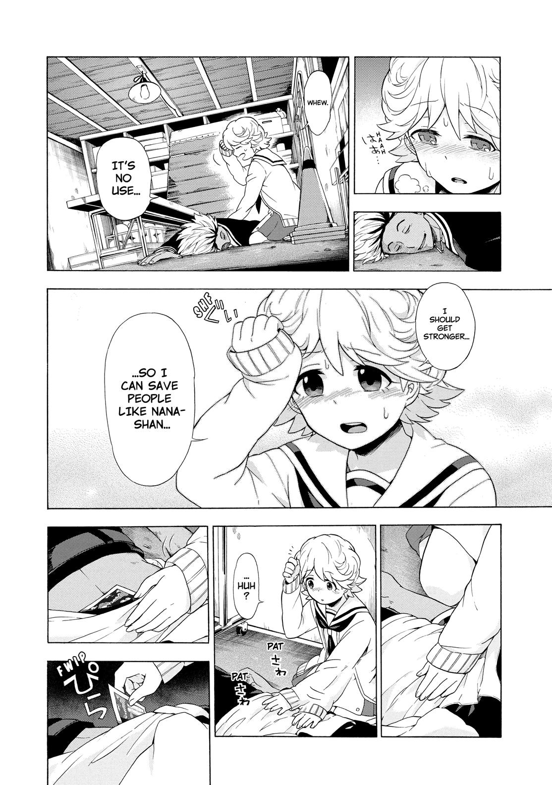 Munou na Nana Chap 9 - Next Chap 10