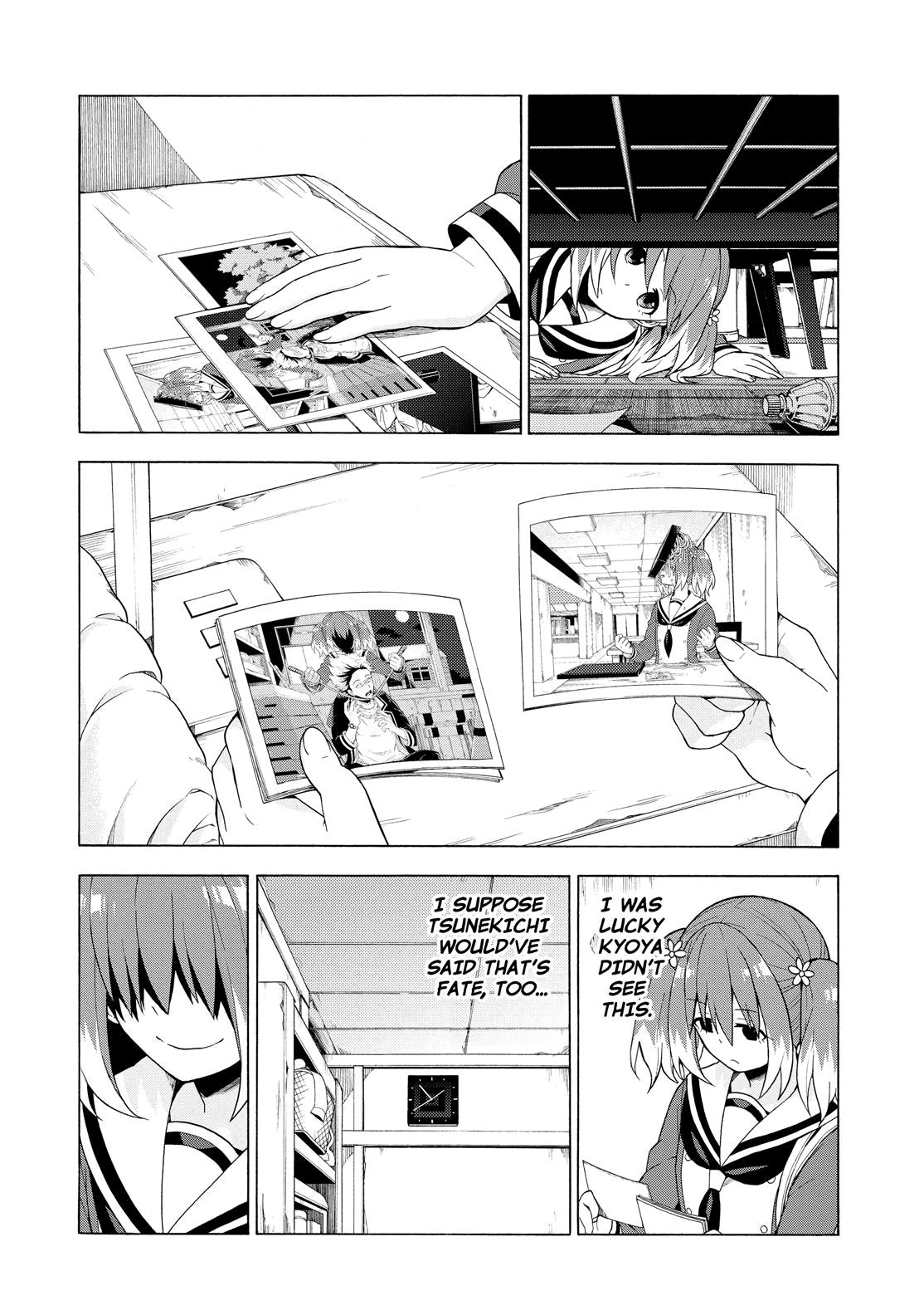 Munou na Nana Chap 9 - Next Chap 10