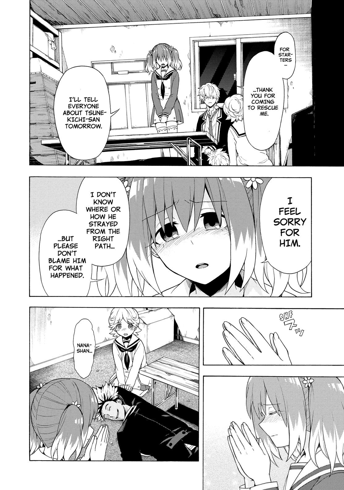 Munou na Nana Chap 9 - Next Chap 10