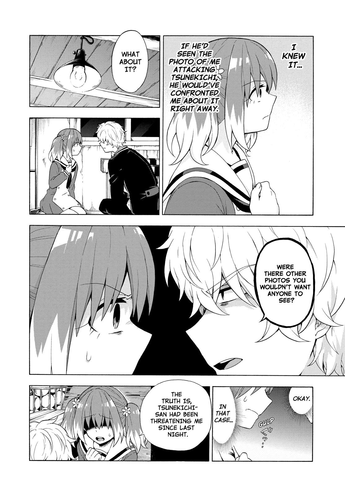 Munou na Nana Chap 9 - Next Chap 10