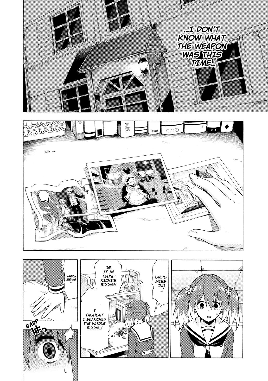 Munou na Nana Chap 9 - Next Chap 10