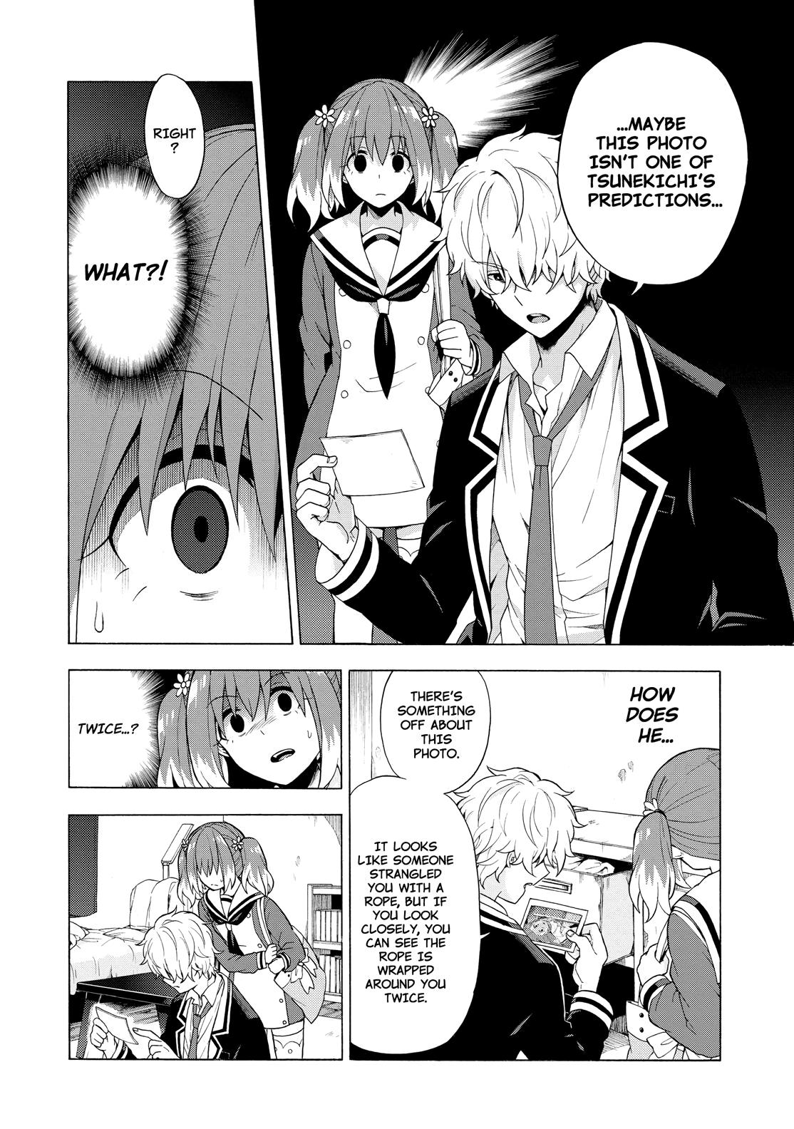 Munou na Nana Chap 9 - Next Chap 10