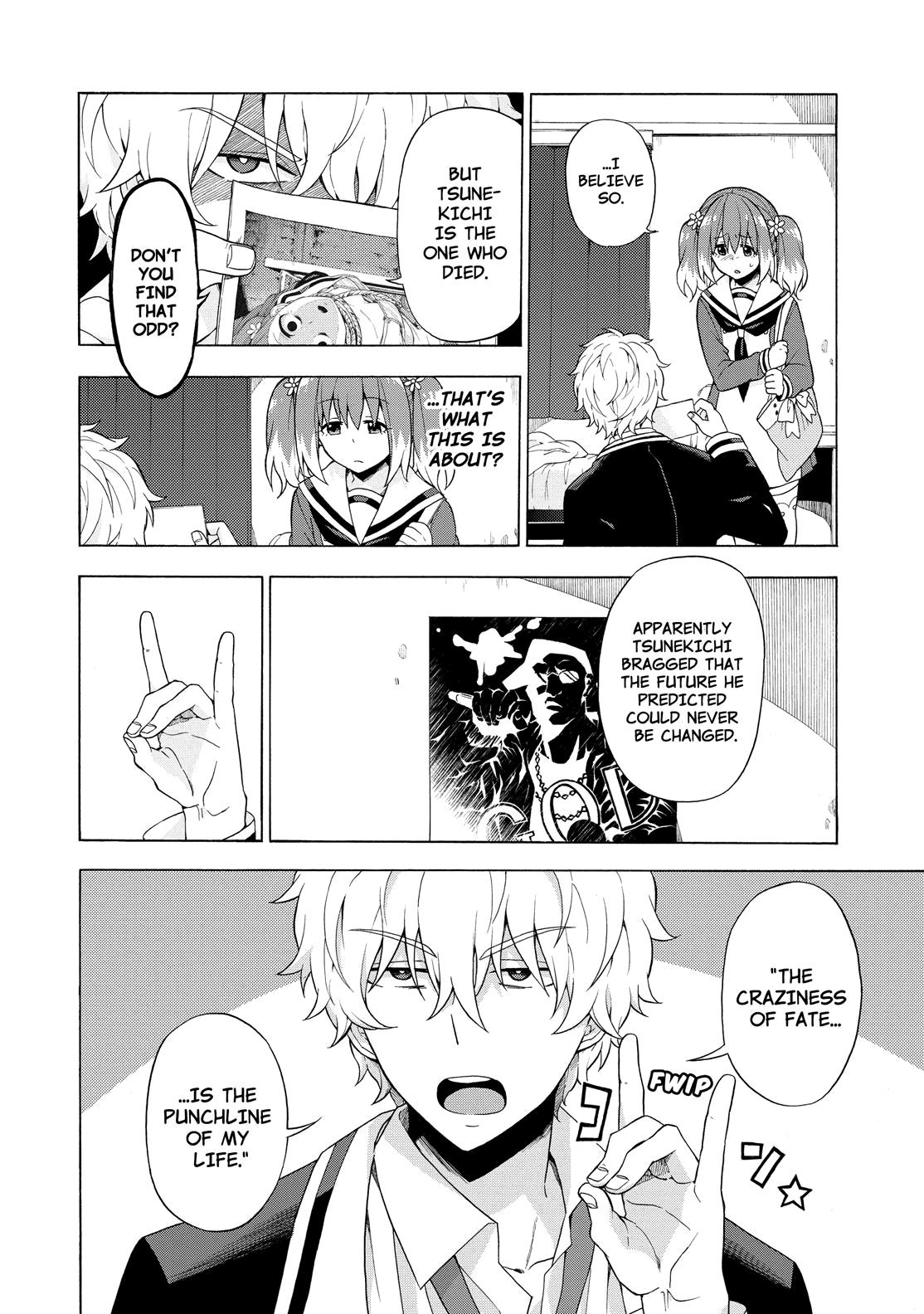 Munou na Nana Chap 9 - Next Chap 10