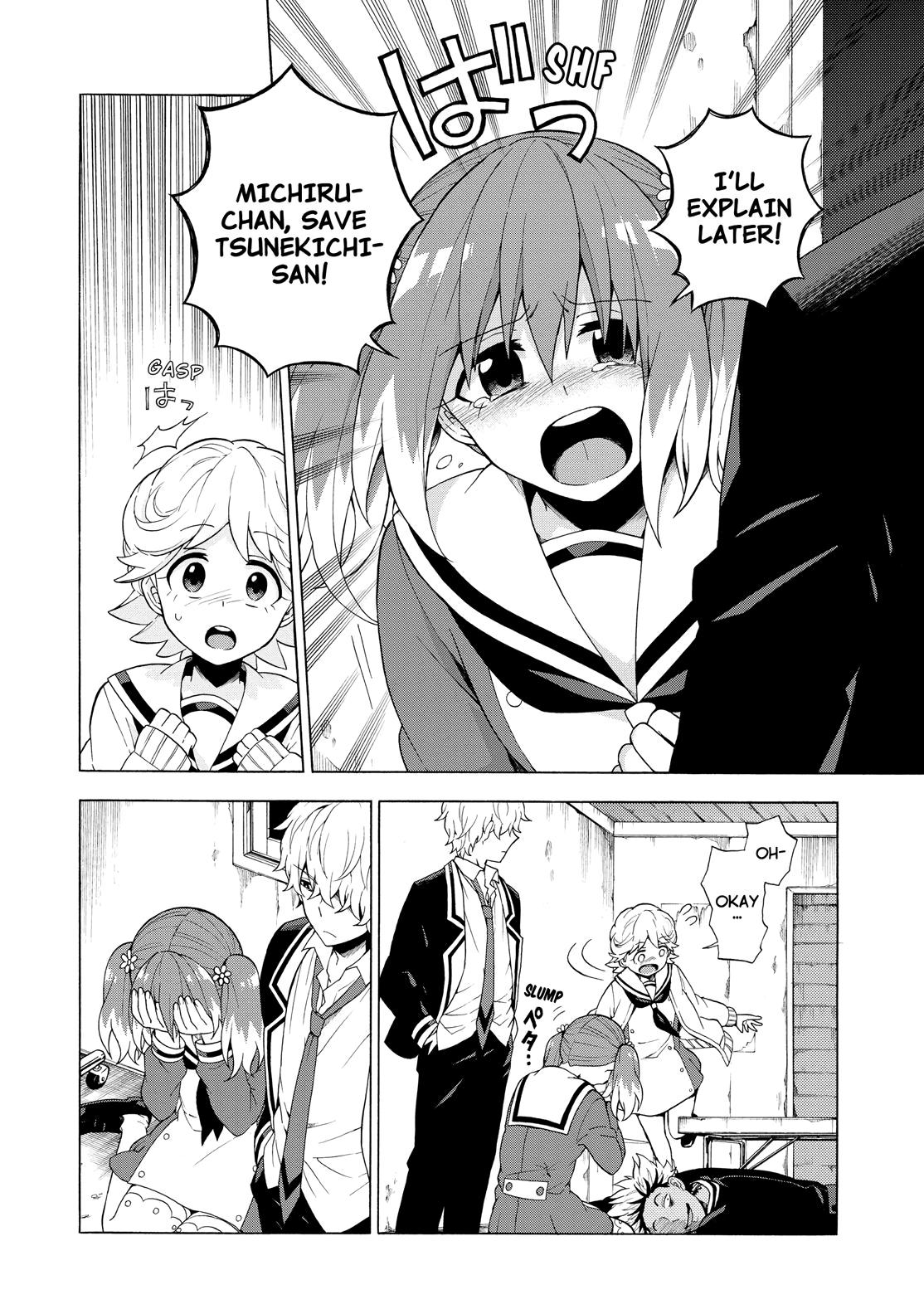 Munou na Nana Chap 9 - Next Chap 10