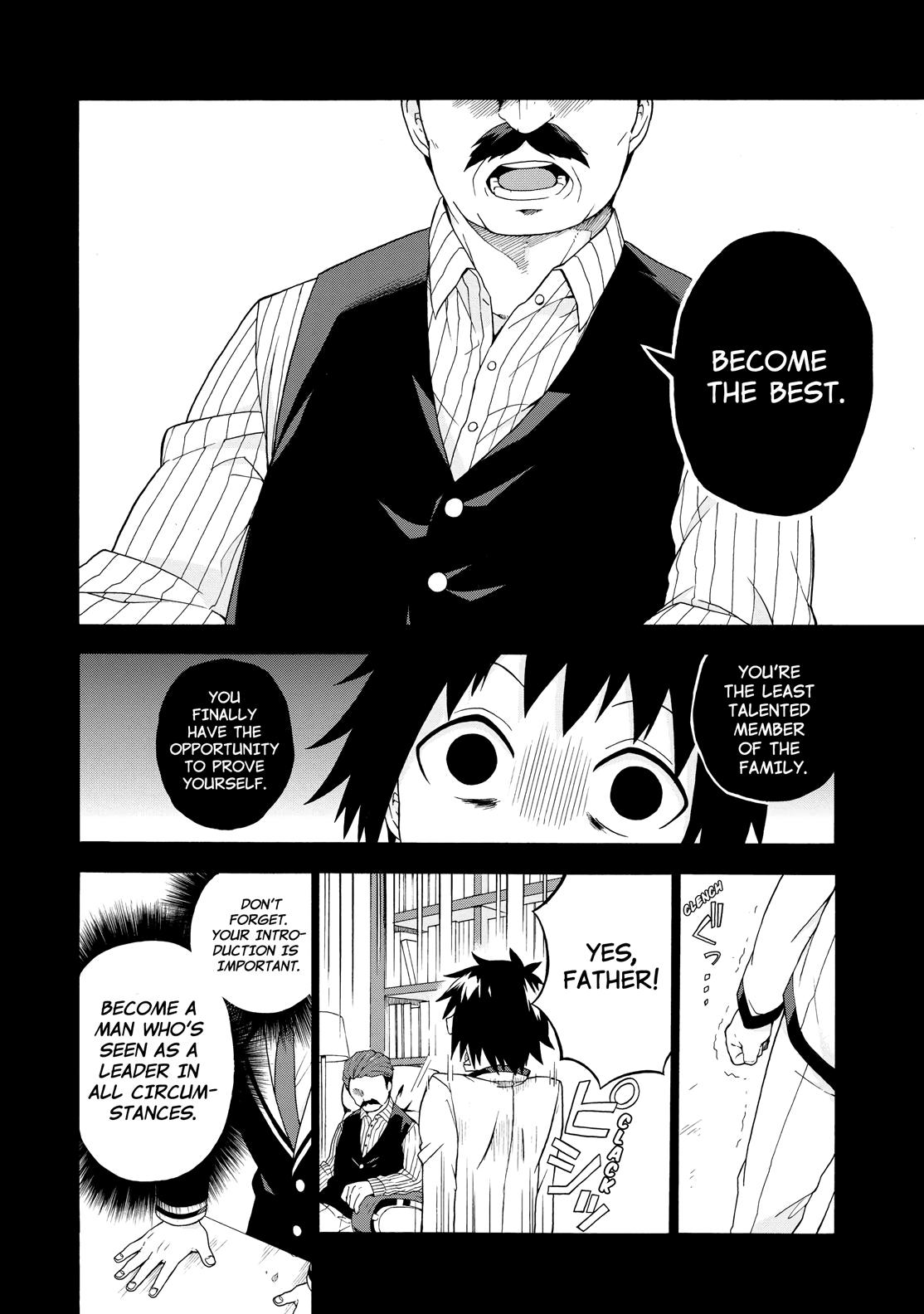 Munou na Nana Chap 1 - Next Chap 2