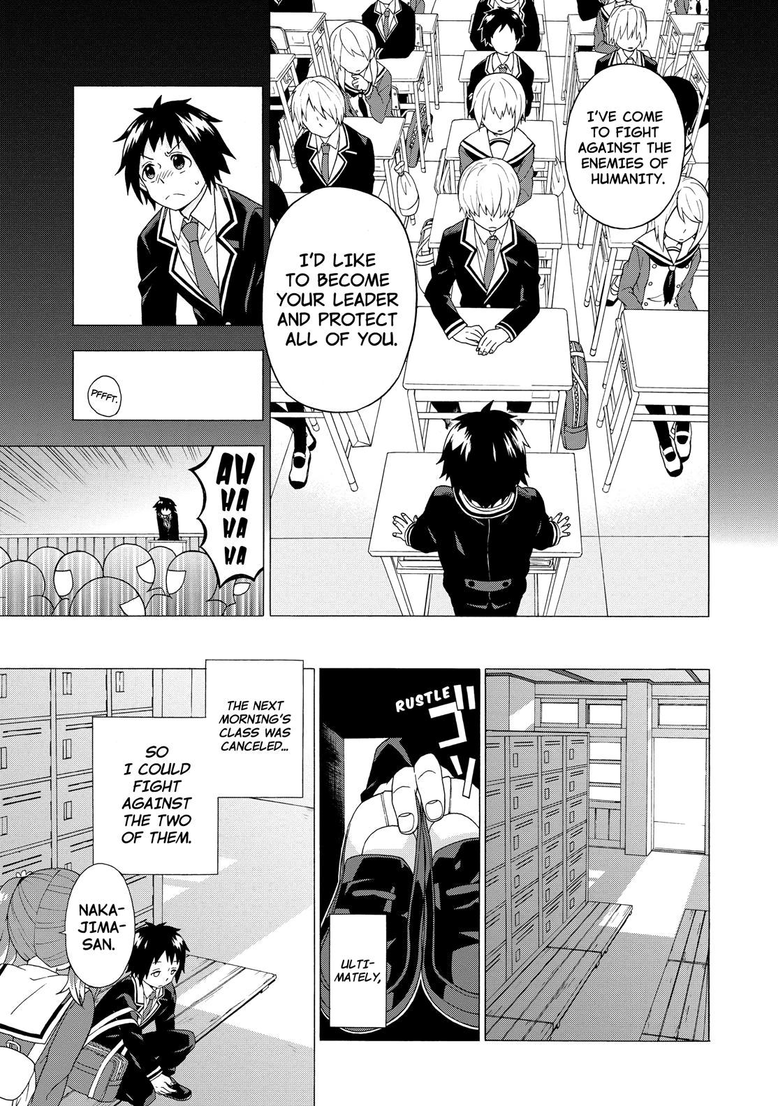 Munou na Nana Chap 1 - Next Chap 2