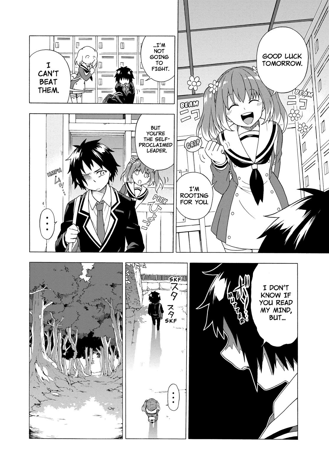 Munou na Nana Chap 1 - Next Chap 2