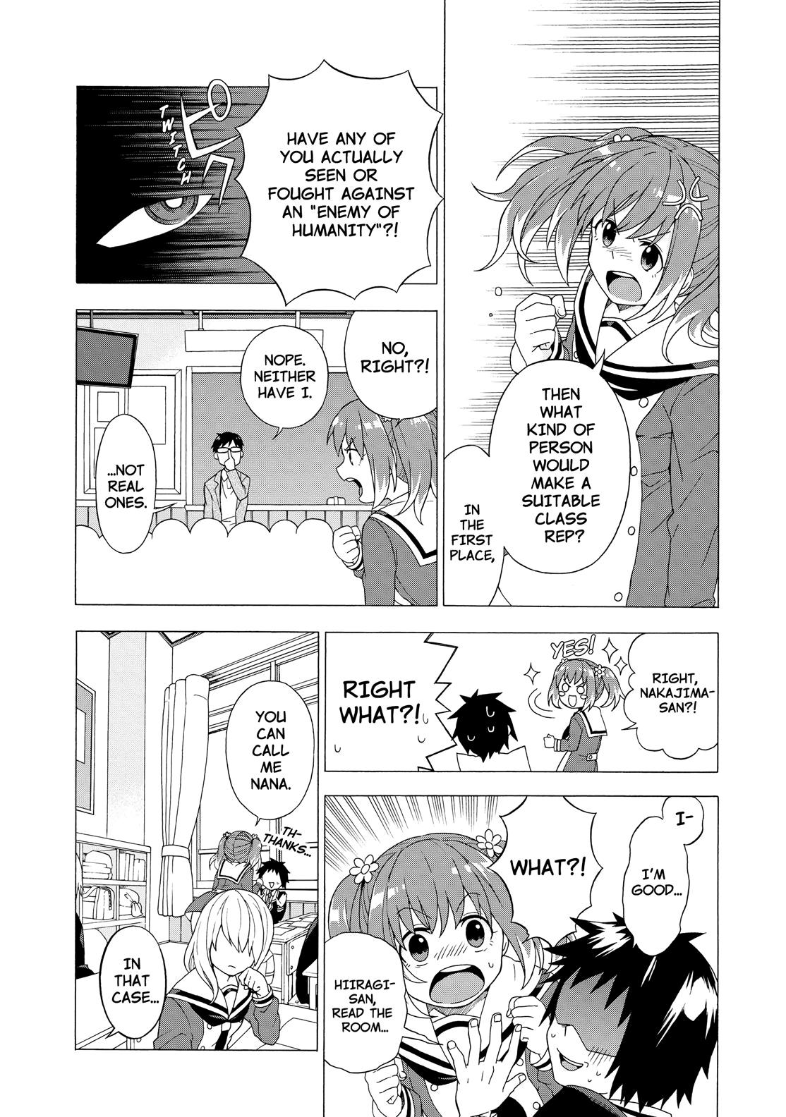 Munou na Nana Chap 1 - Next Chap 2