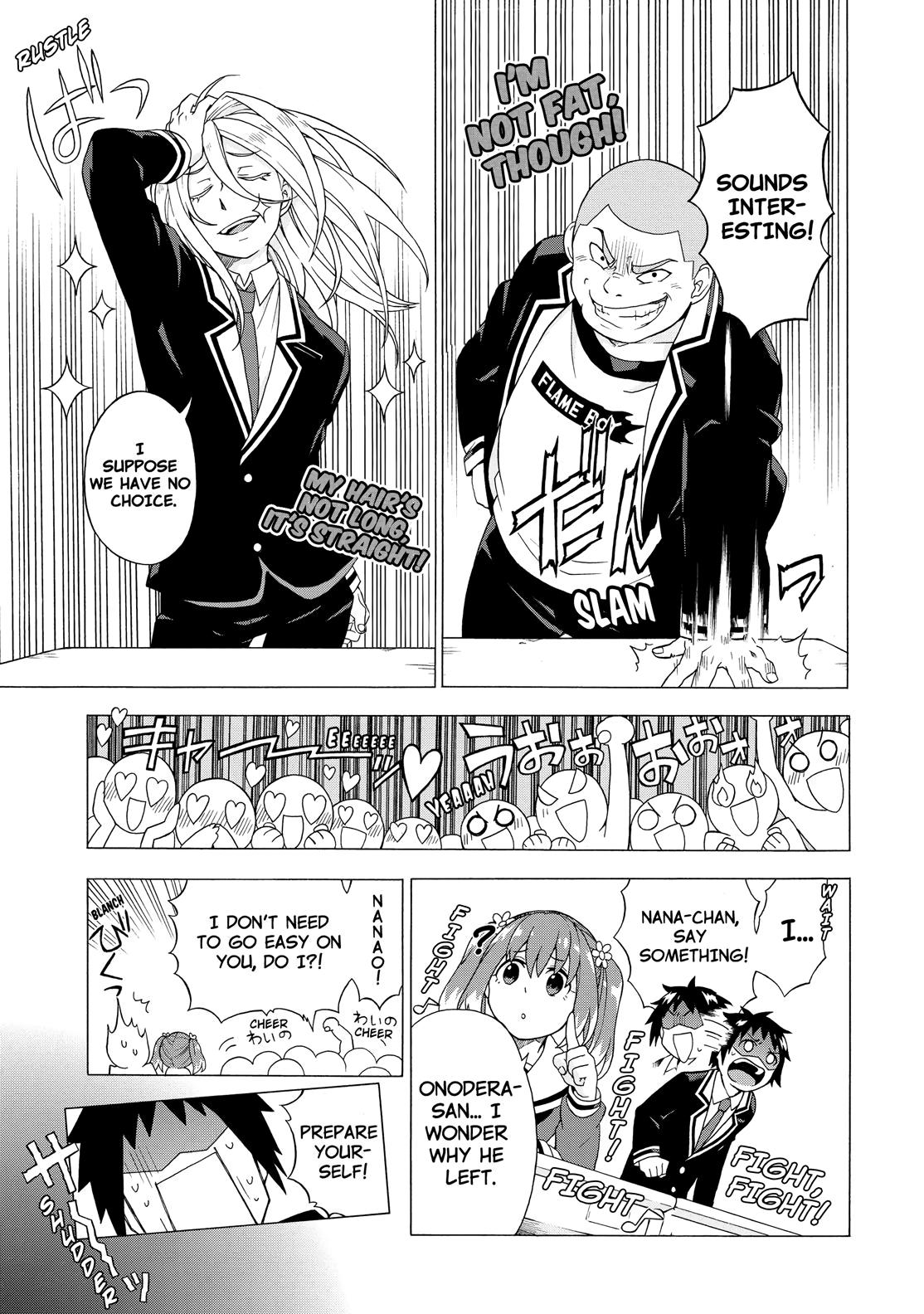 Munou na Nana Chap 1 - Next Chap 2