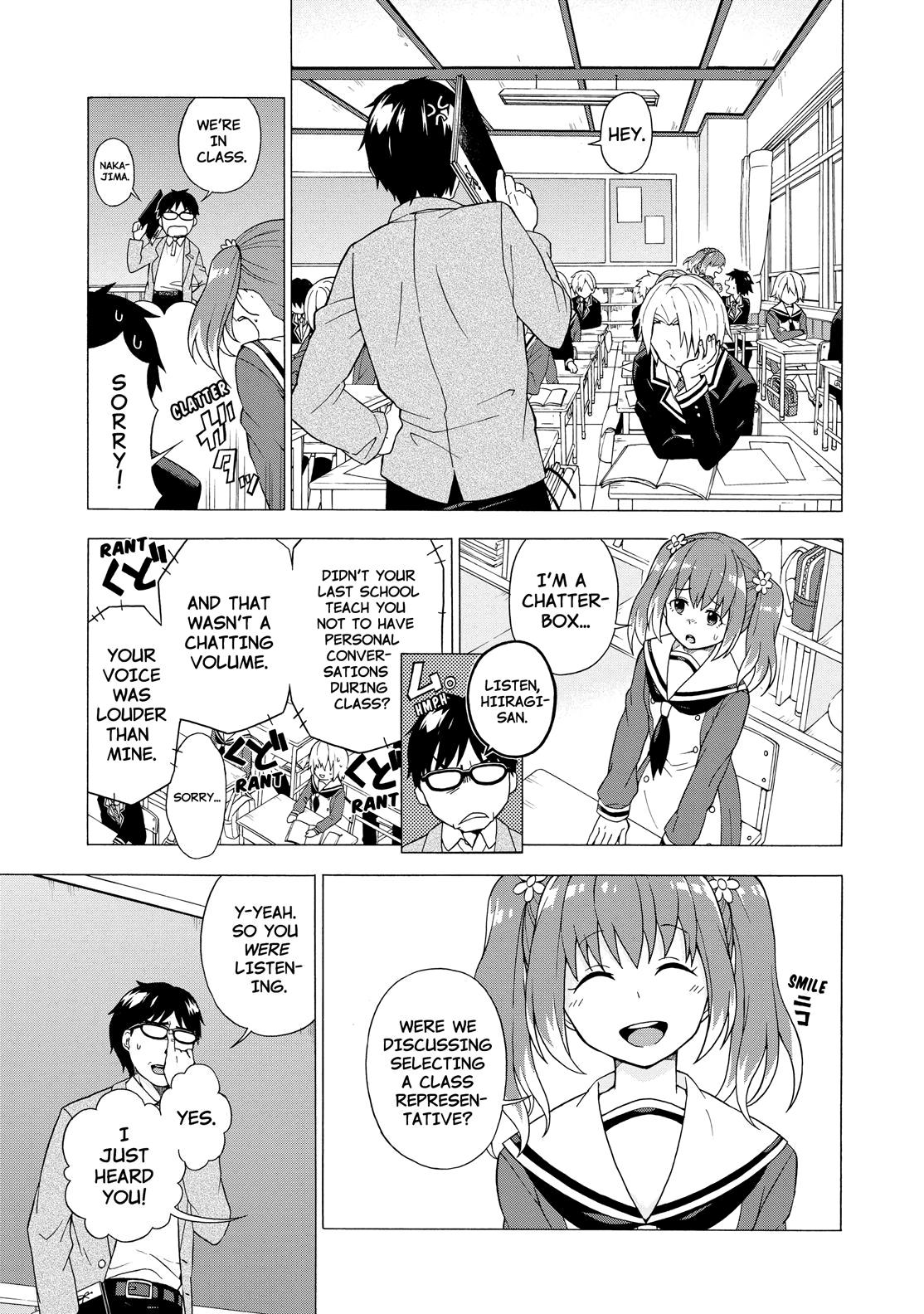 Munou na Nana Chap 1 - Next Chap 2