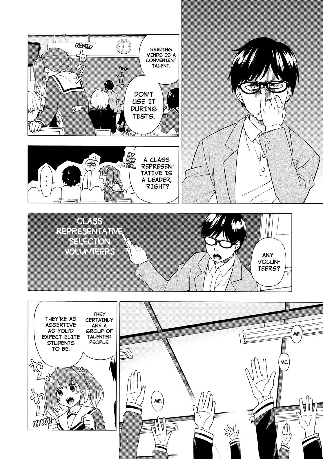 Munou na Nana Chap 1 - Next Chap 2