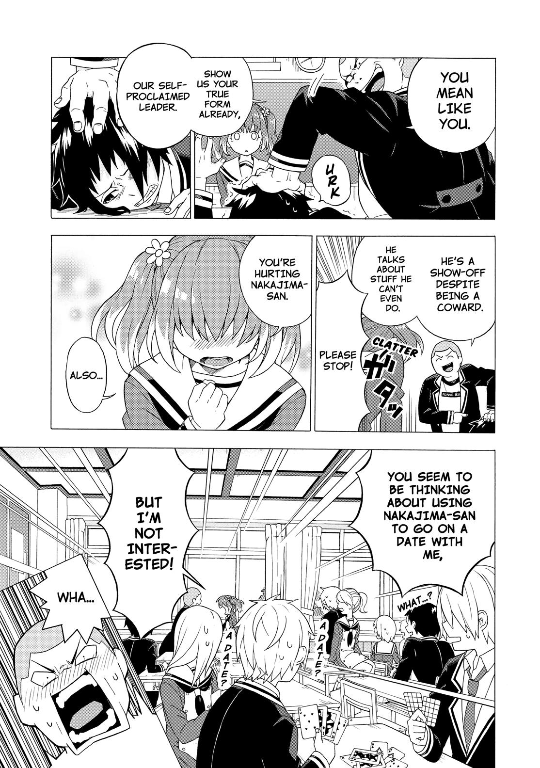 Munou na Nana Chap 1 - Next Chap 2