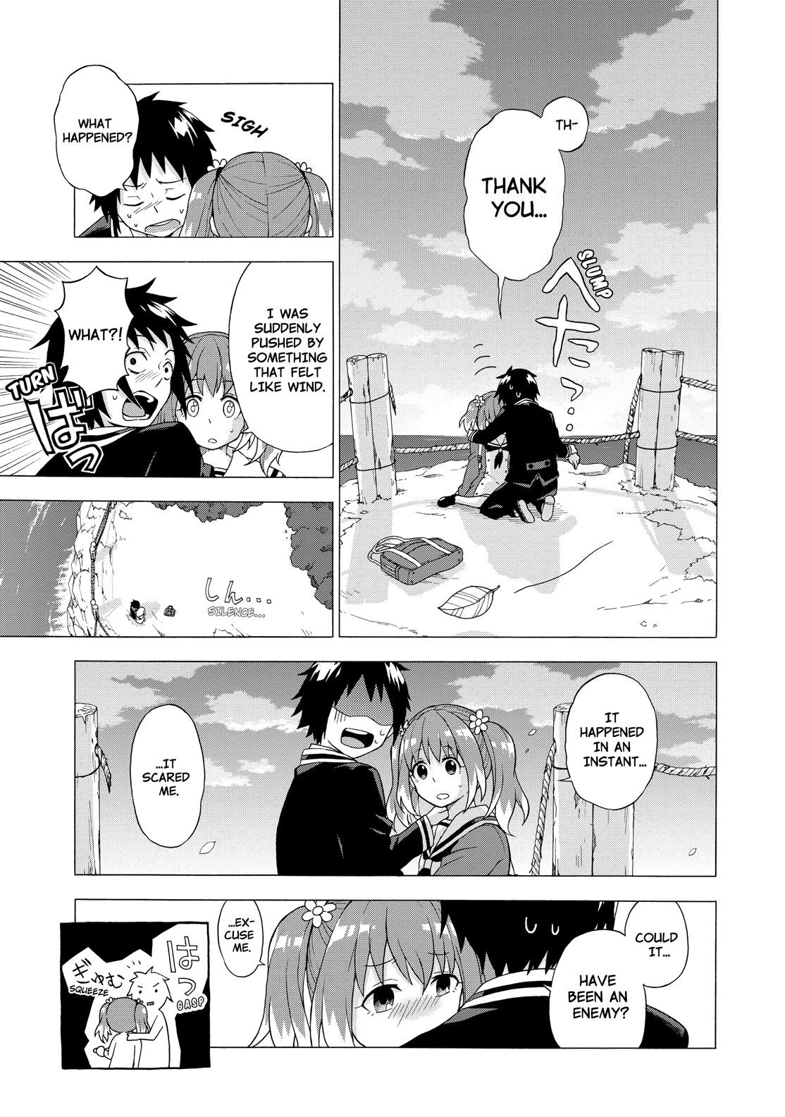 Munou na Nana Chap 1 - Next Chap 2