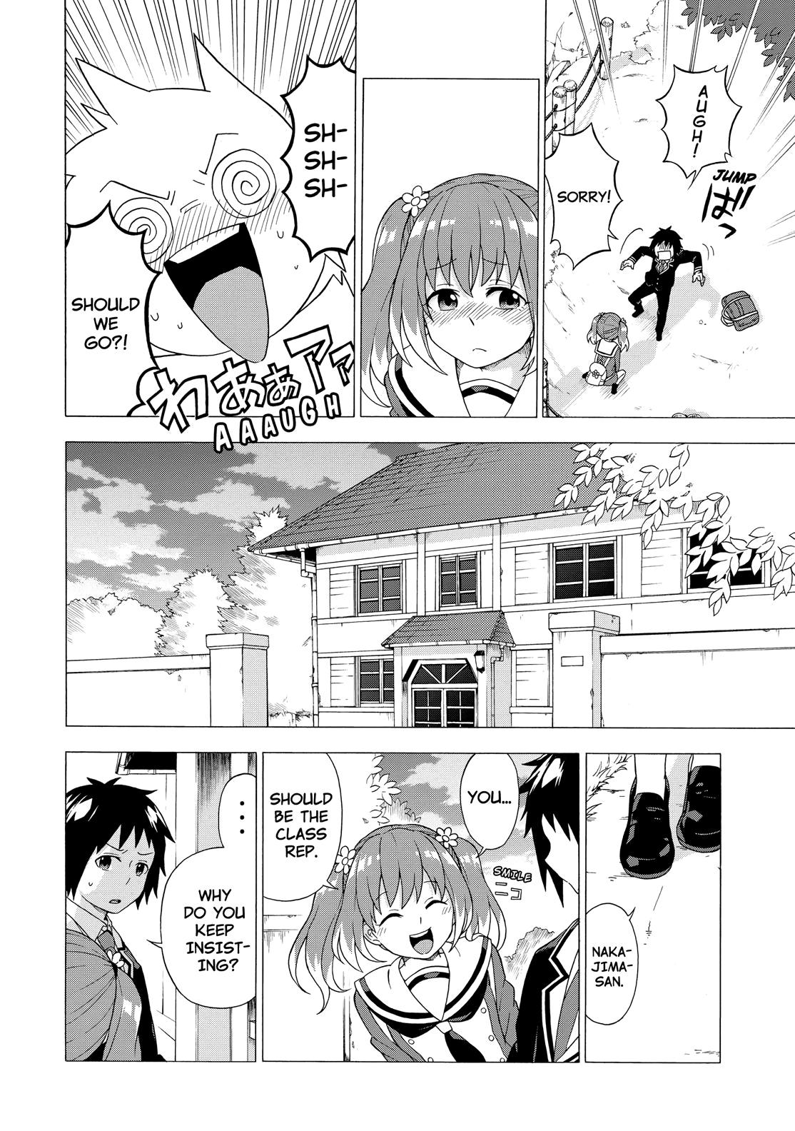 Munou na Nana Chap 1 - Next Chap 2