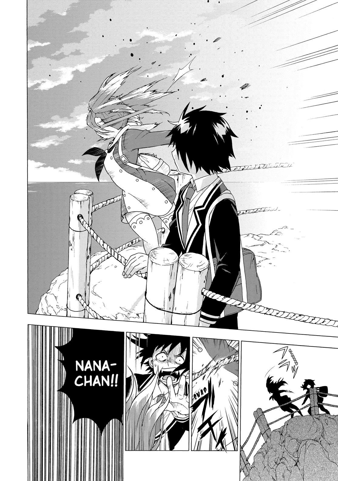 Munou na Nana Chap 1 - Next Chap 2