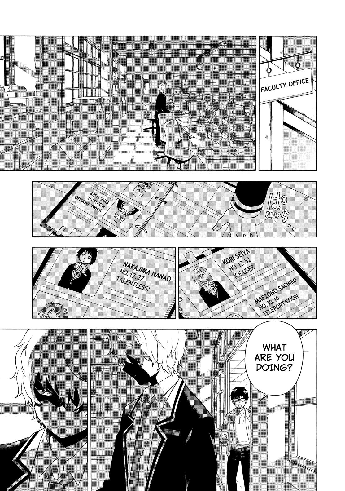 Munou na Nana Chap 1 - Next Chap 2
