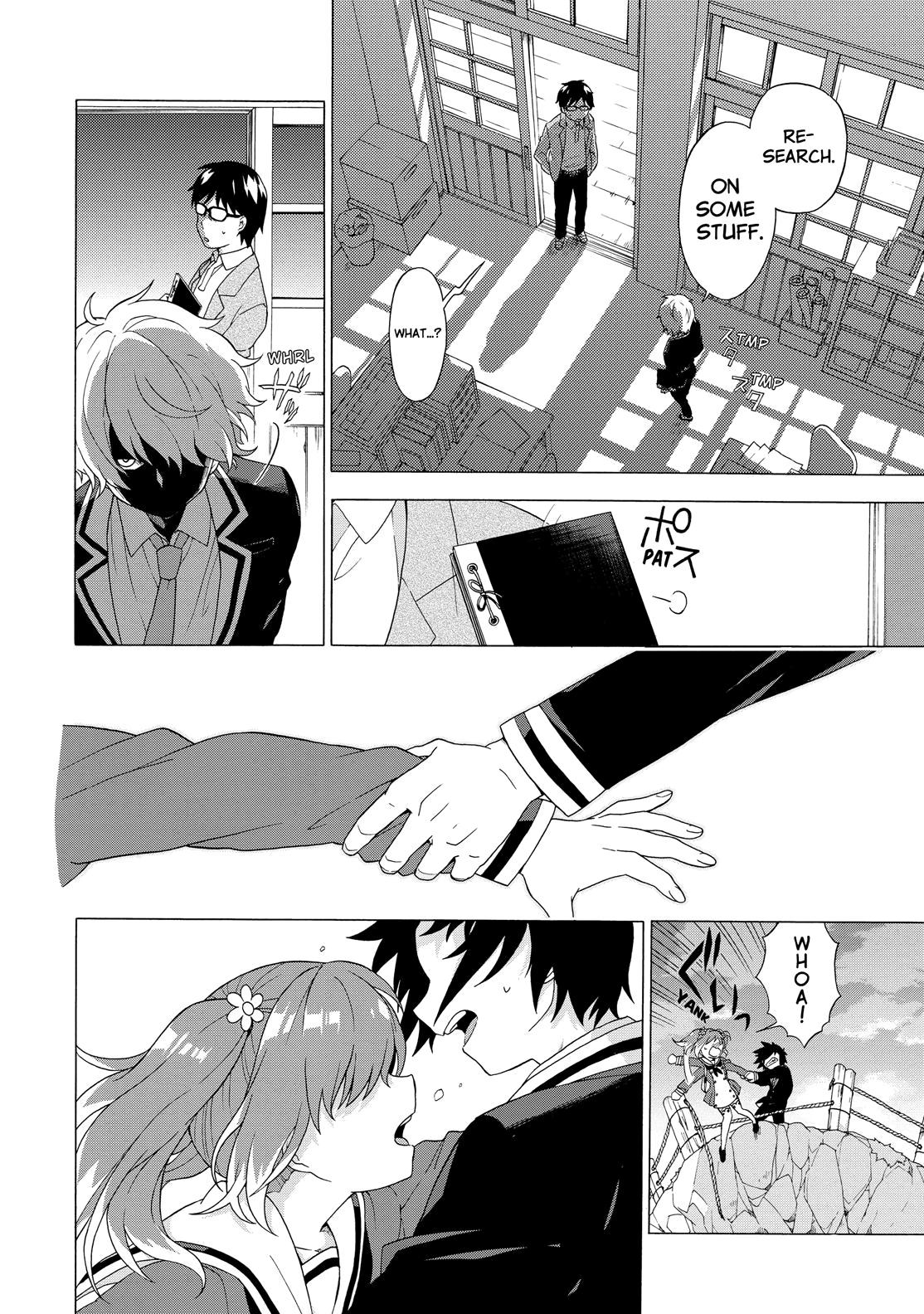 Munou na Nana Chap 1 - Next Chap 2