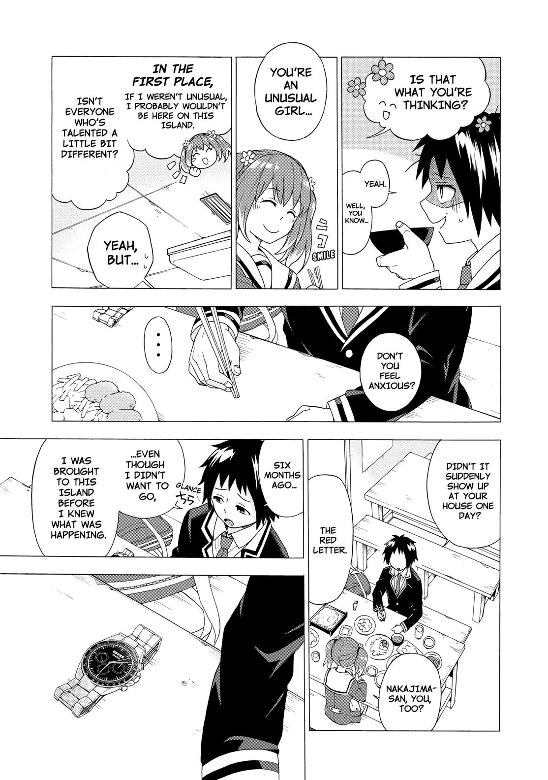 Munou na Nana Chap 1 - Next Chap 2