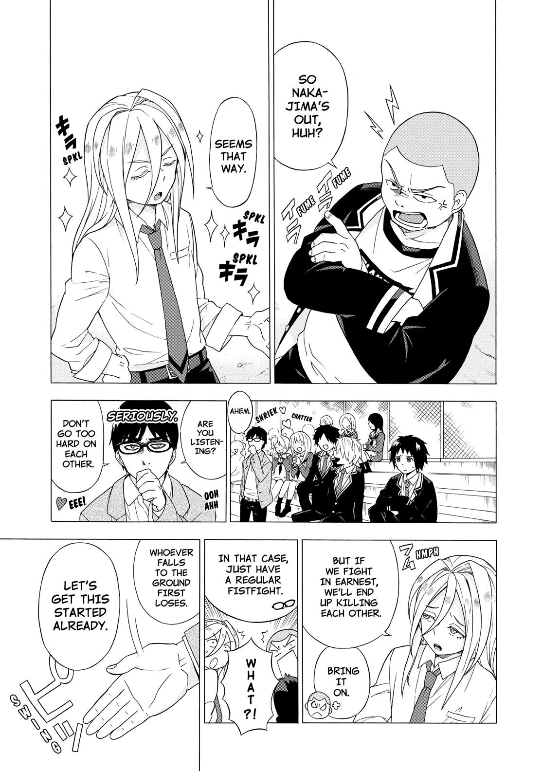 Munou na Nana Chap 1 - Next Chap 2