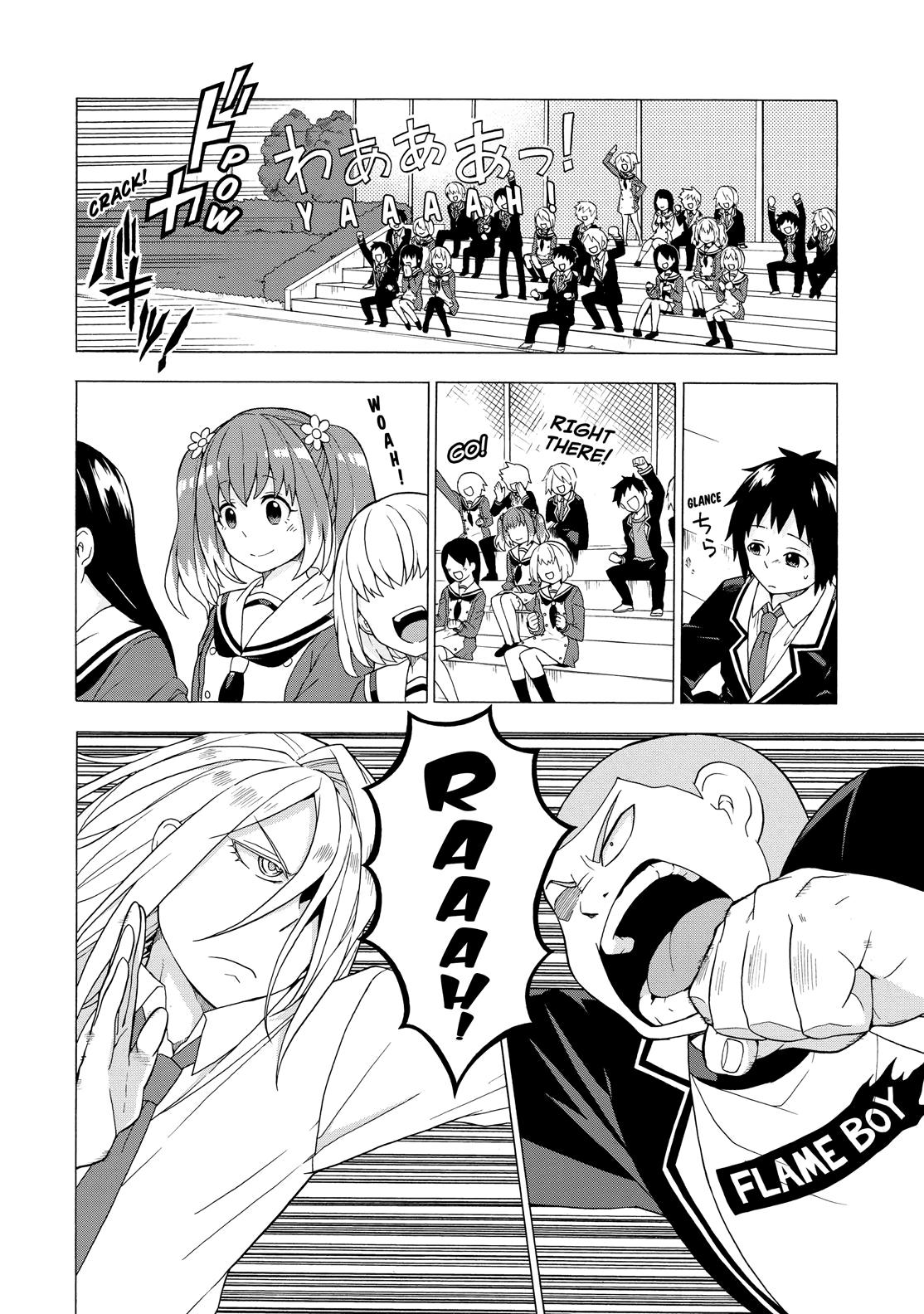 Munou na Nana Chap 1 - Next Chap 2