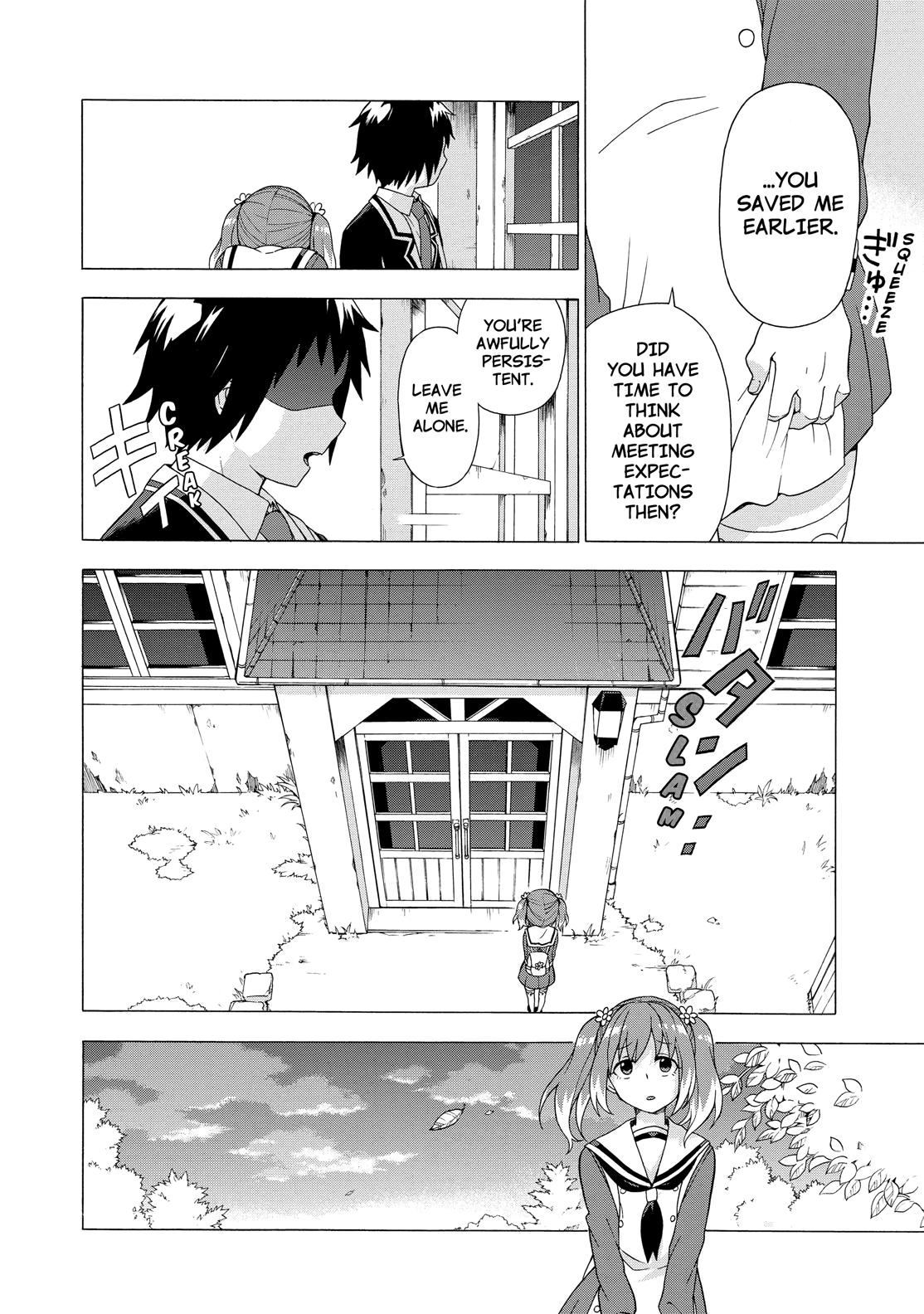 Munou na Nana Chap 1 - Next Chap 2