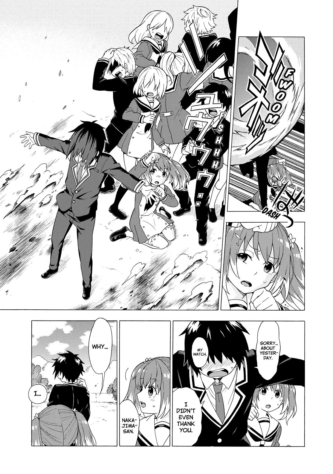 Munou na Nana Chap 1 - Next Chap 2