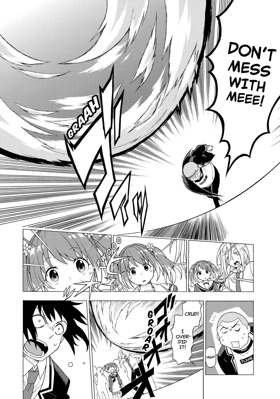 Munou na Nana Chap 1 - Next Chap 2