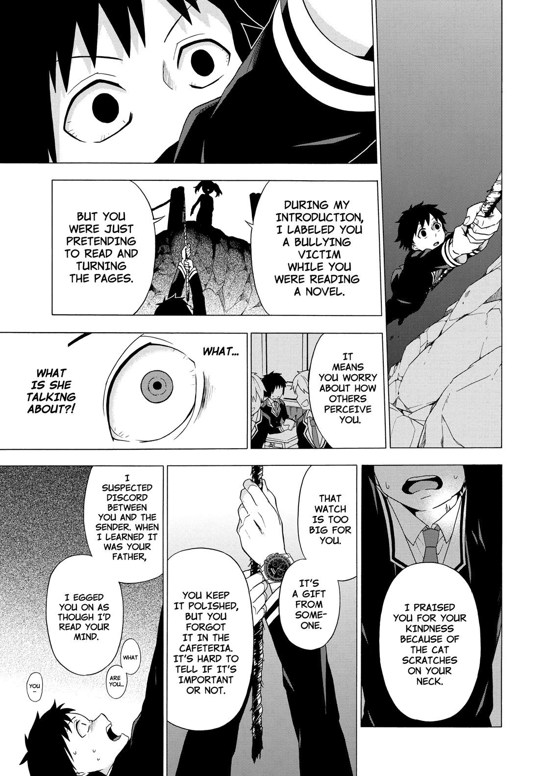 Munou na Nana Chap 1 - Next Chap 2