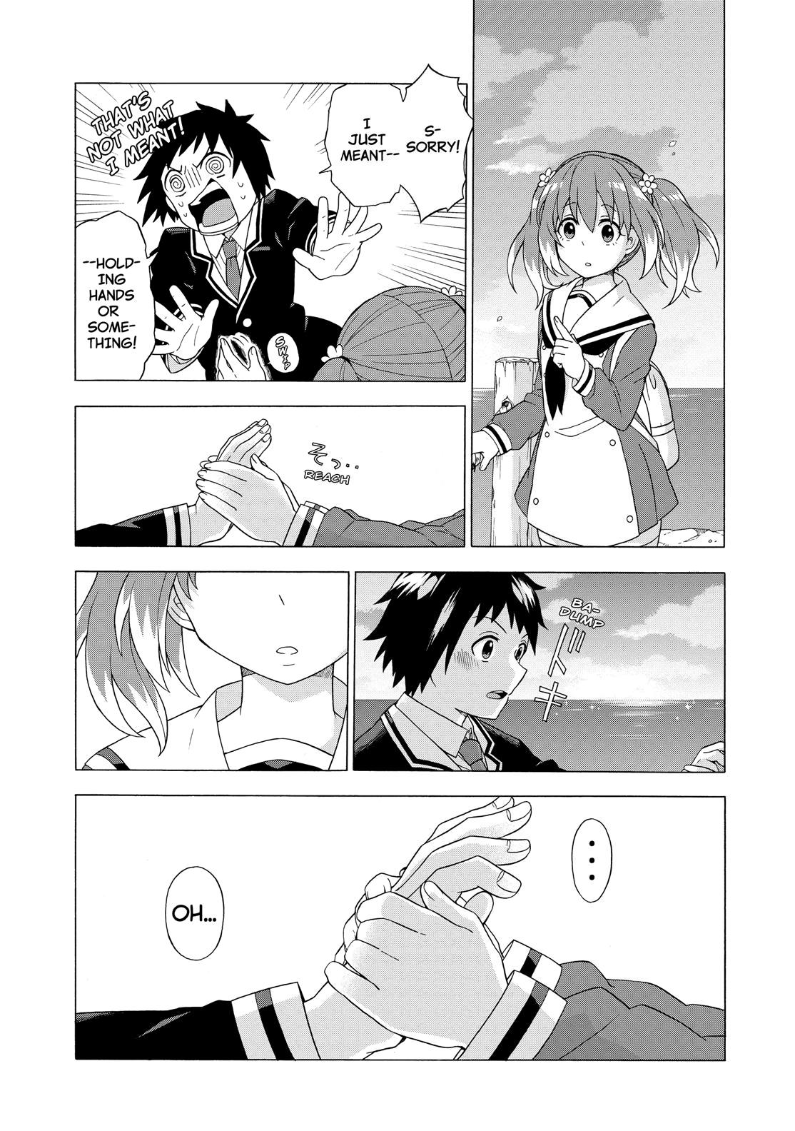 Munou na Nana Chap 1 - Next Chap 2