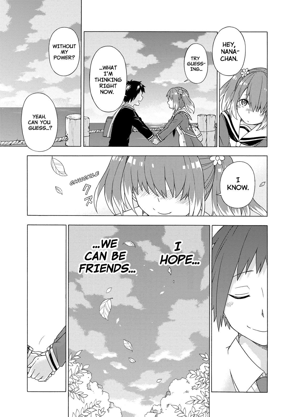 Munou na Nana Chap 1 - Next Chap 2