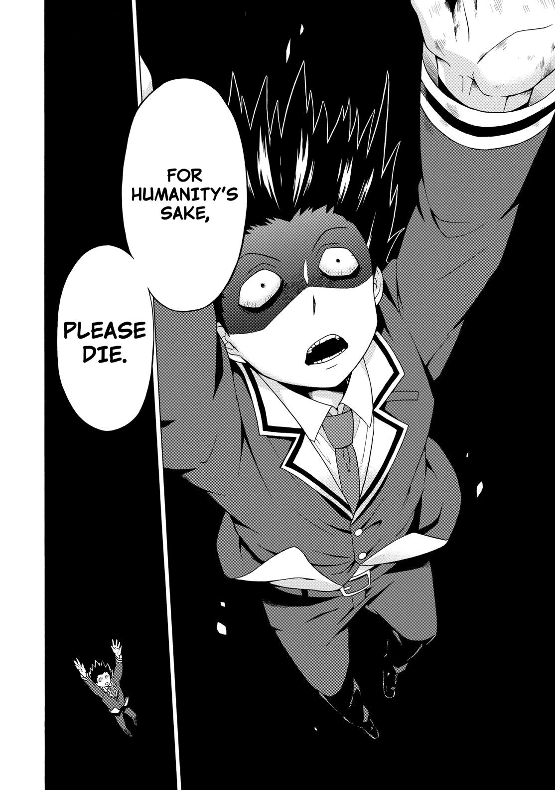 Munou na Nana Chap 1 - Next Chap 2