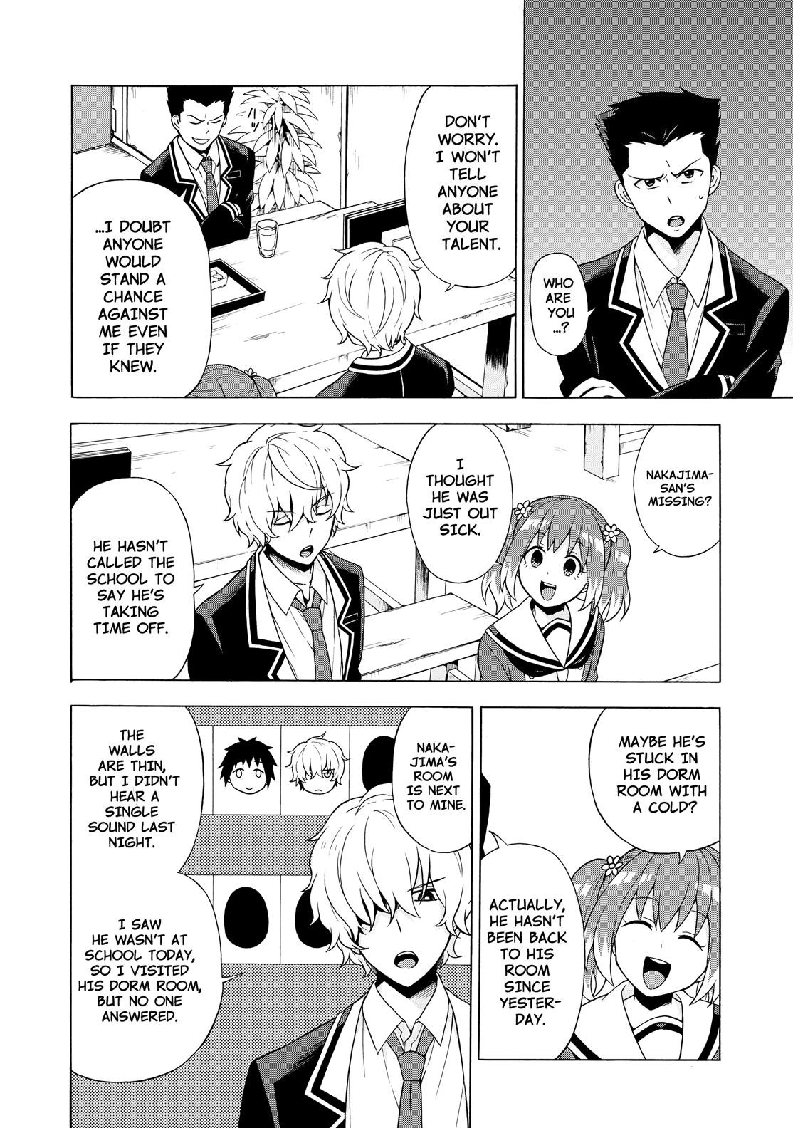 Munou na Nana Chap 2 - Next Chap 3