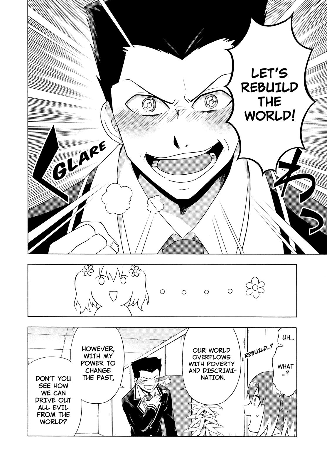 Munou na Nana Chap 2 - Next Chap 3