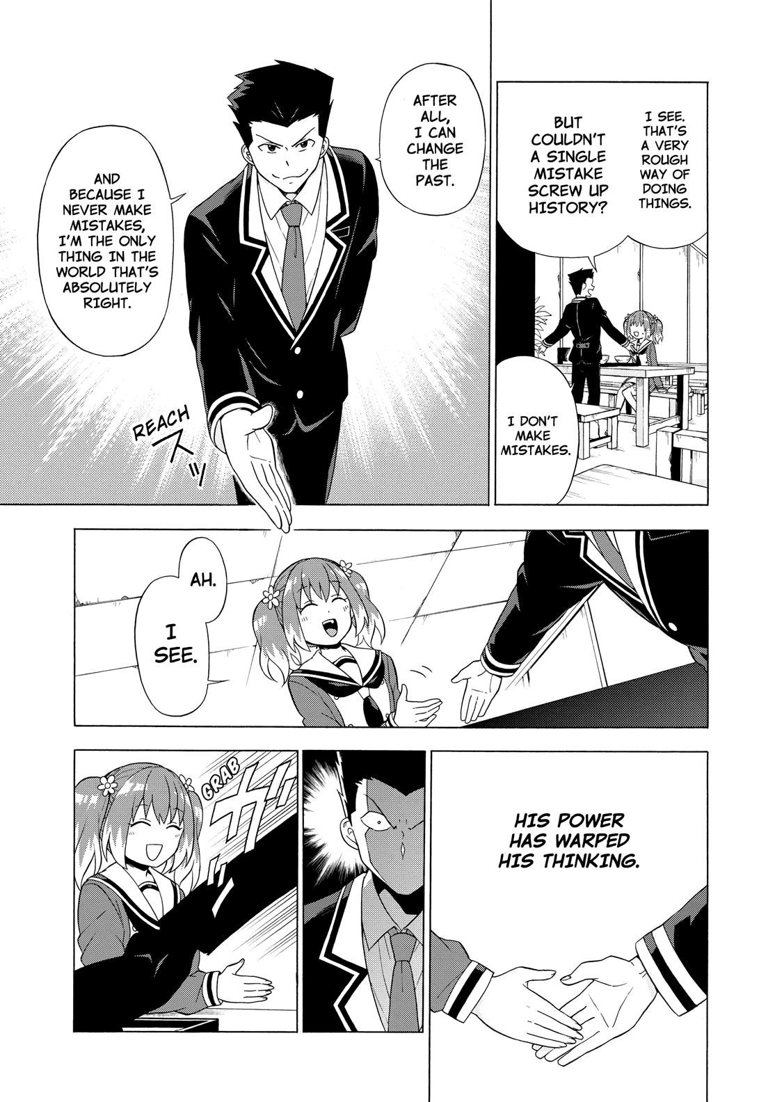 Munou na Nana Chap 2 - Next Chap 3