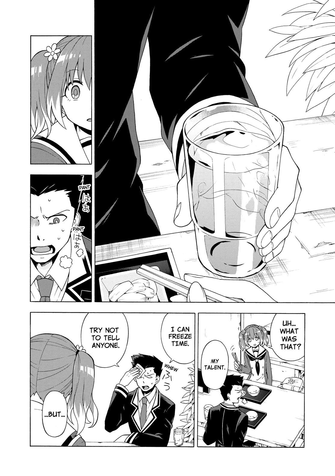Munou na Nana Chap 2 - Next Chap 3