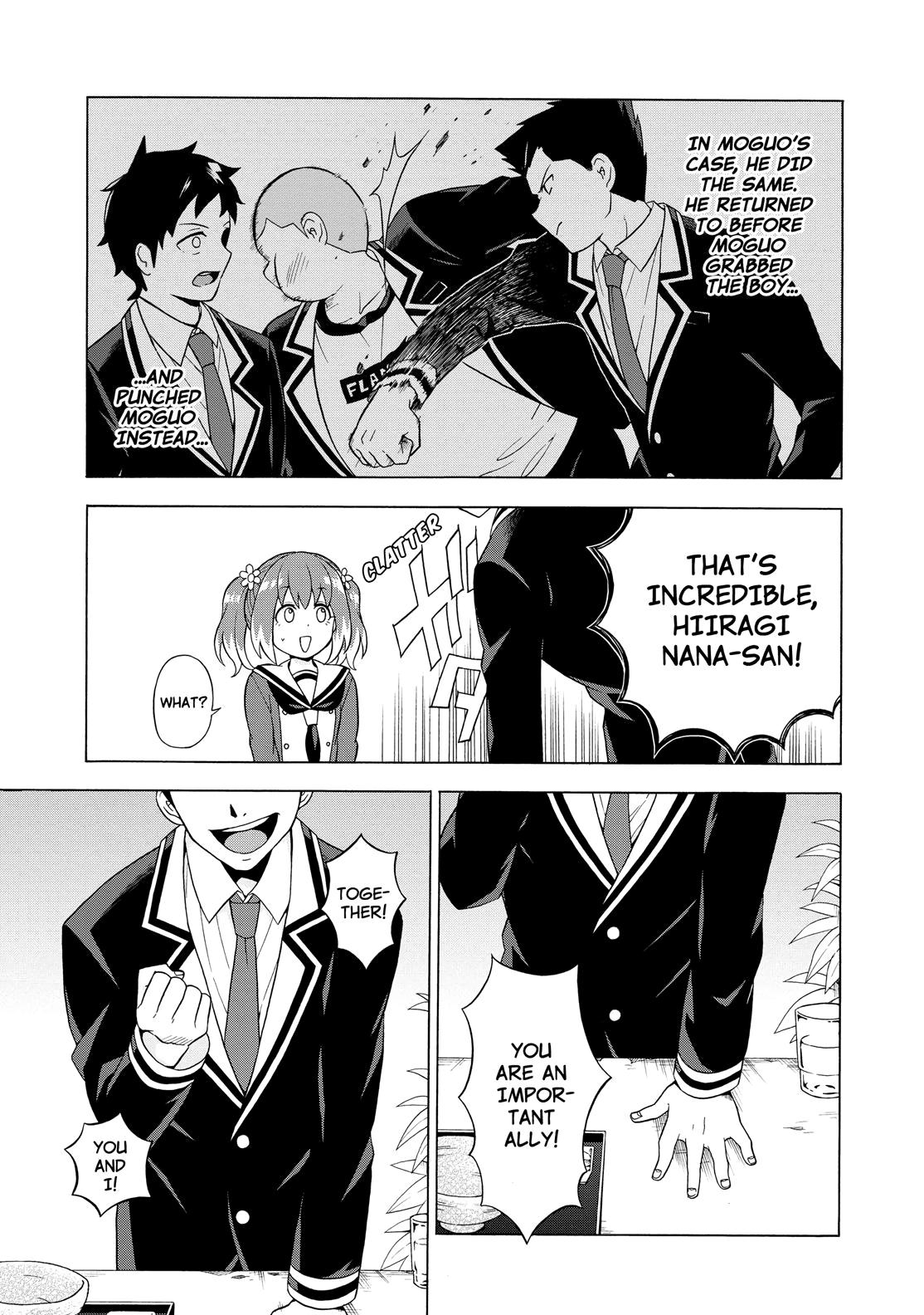 Munou na Nana Chap 2 - Next Chap 3