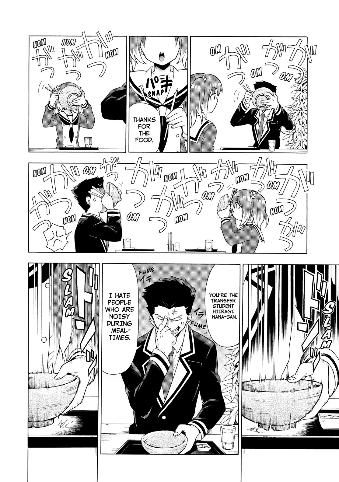Munou na Nana Chap 2 - Next Chap 3